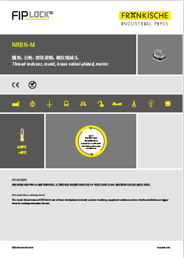 NRBN-M 圆形，公制，镀镍黄铜，螺纹缩减头（1.55 MB）