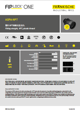 ASPA-NPT 塑料NPT制螺纹直接头（1.83 MB）