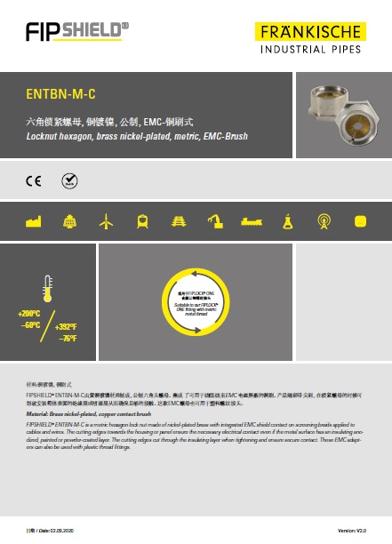 ENTBN-M-C 六角锁紧螺母，铜镀镍，公制，EMC铜刷式 （1.9 MB）